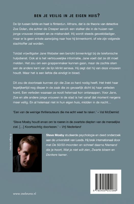 Duister oord achterkant