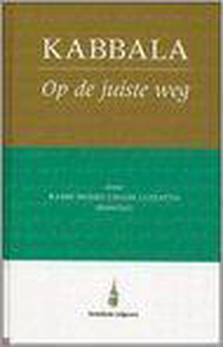 boekenbalie_9789080806337_cover Kabbala - Moše Ḥayyīm Luz̲aṭo, Michael Portnaar