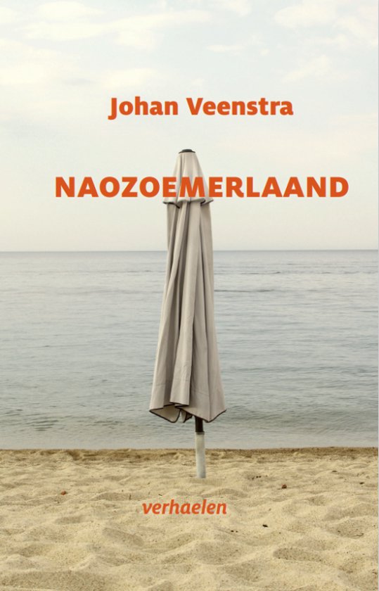 Naozoemerlaand