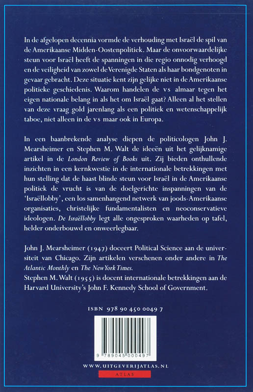 De Israëllobby achterkant