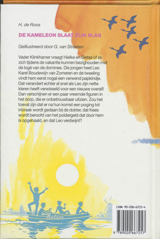 De Kameleon slaat zijn slag / Klassieke editie / Kameleon De Kameleon slaat zijn slag / Klassieke editie / Kameleon achterkant