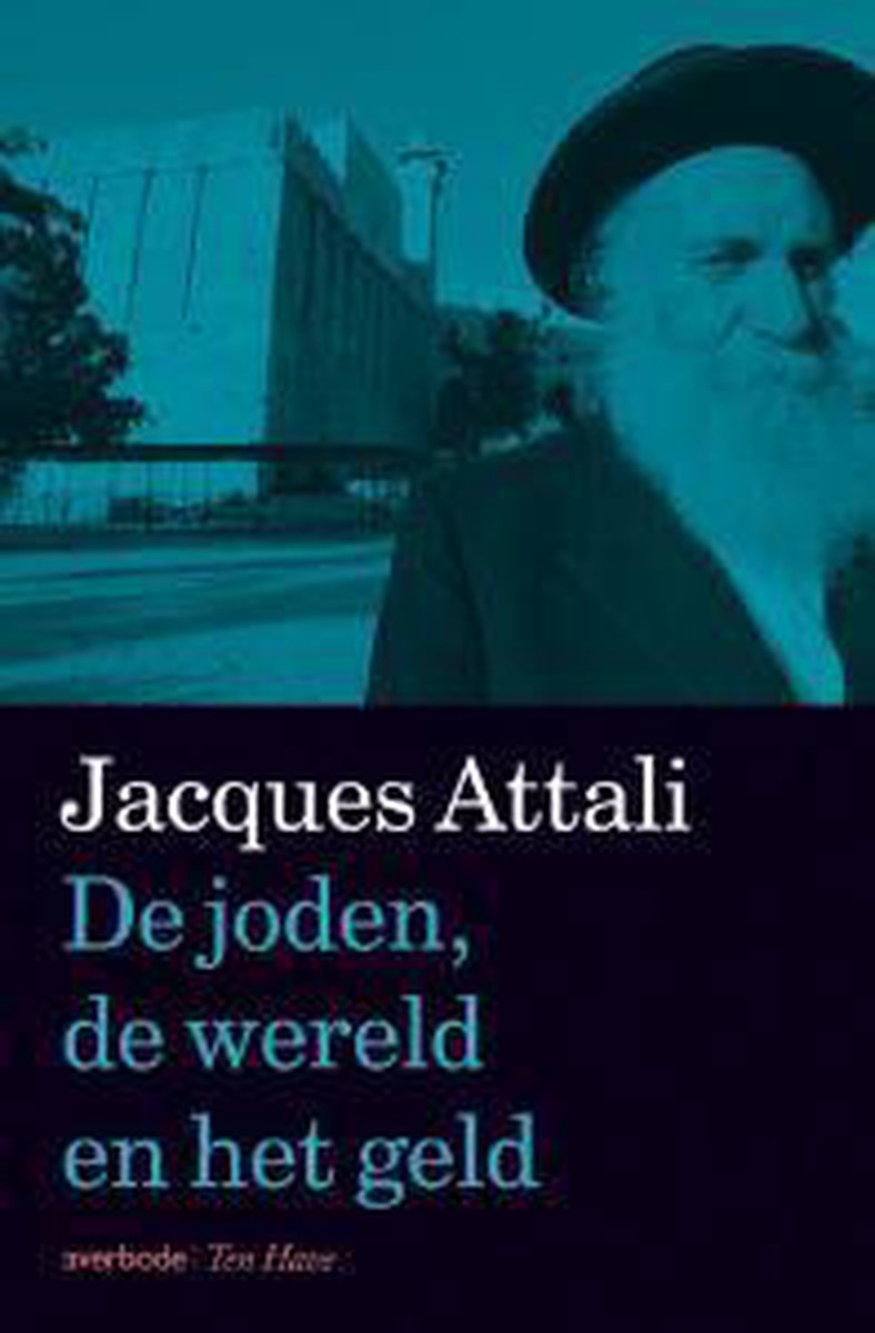 De joden, de wereld en het geld