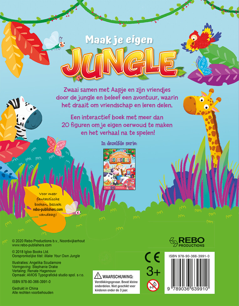 Jungle / Maak je eigen achterkant