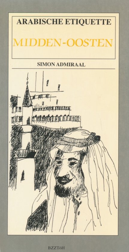 ARABISCHE ETIQUETTE