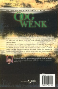 Oogwenk achterkant
