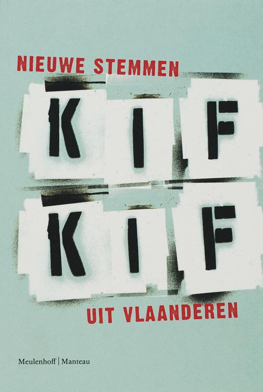 Kif kif