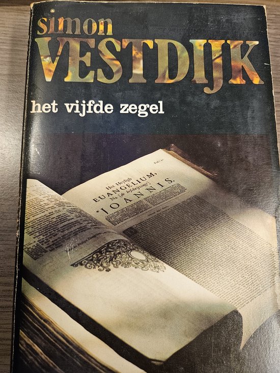 Simon Vestdijk Vyfde Zegel