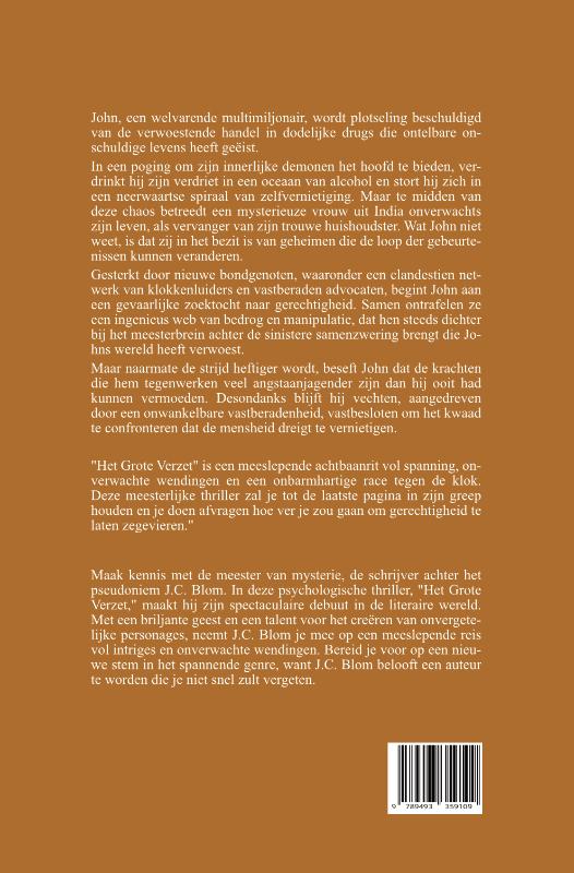 Het grote verzet achterkant