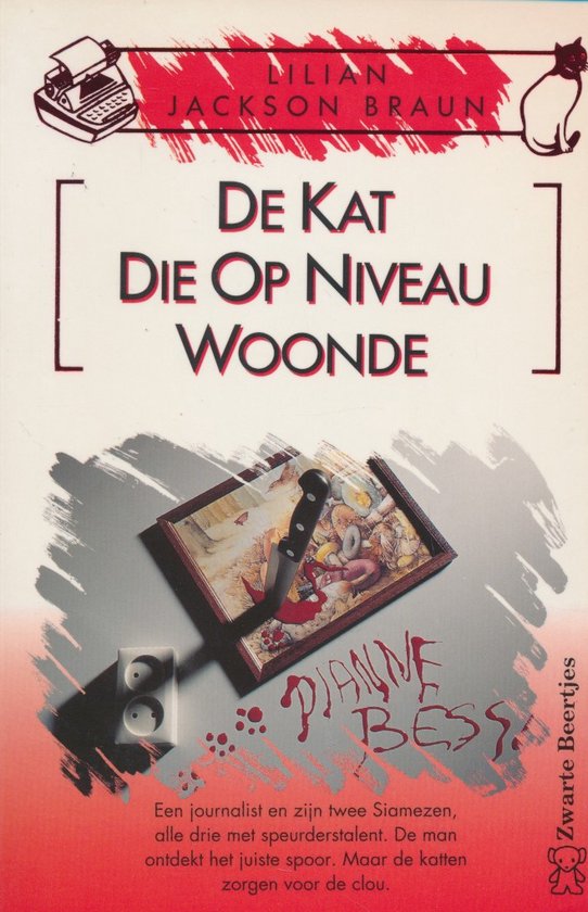 De kat die op niveau woonde / Jim Qwilleran
