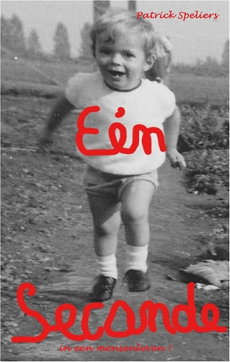 Eén Seconde in een mensenleven