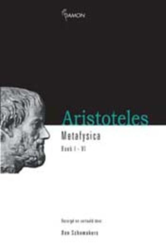 Aristoteles - Metafysica 1 -   De kern van het zijnde