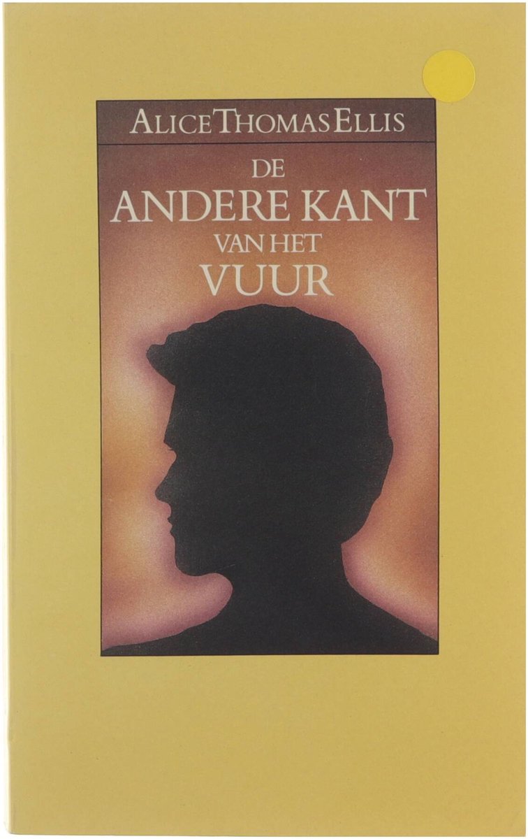 De andere kant van het vuur