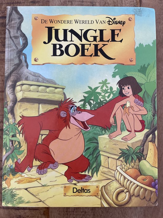 Jungle boek / De wondere wereld van Disney
