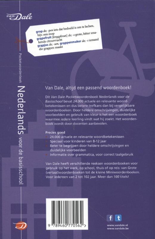 Van Dale pocketwoordenboek Nederlands voor de basisschool / Van Dale pocketwoordenboek achterkant