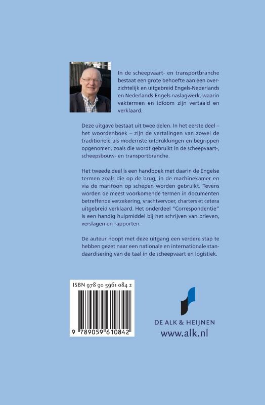 Lexicon Scheepvaart & Transport achterkant