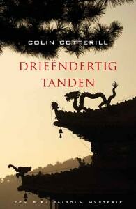 Collin Cotterill Drieëndertig Tanden thumbnail