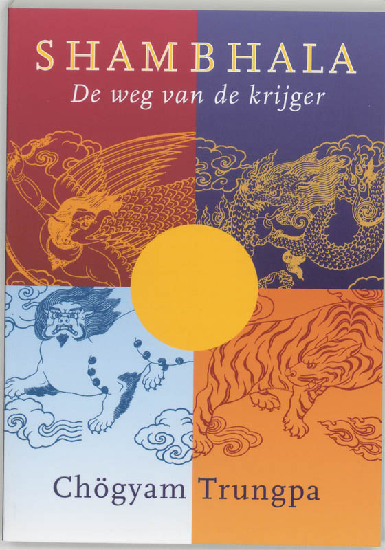 Chögyam Trungpa Shambhala thumbnail