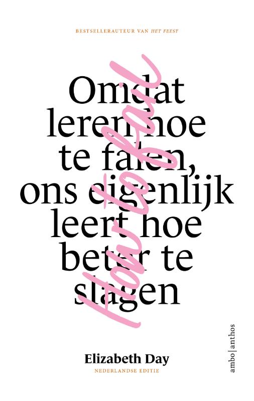 boekenbalie_9789026360510_cover How to fail