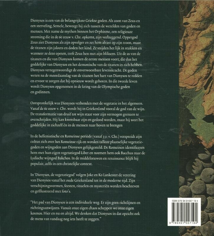 Dionysos, de vegetatiegod achterkant