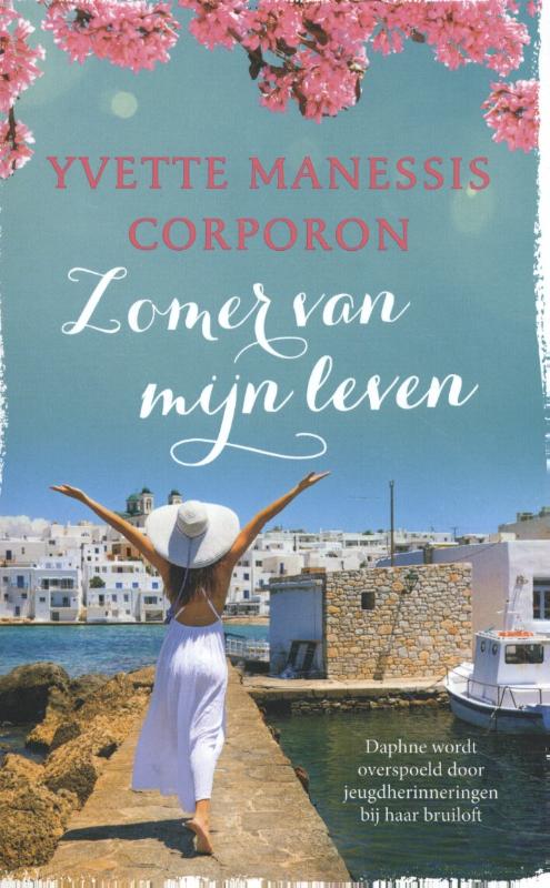 boekenbalie_9789021023823_cover De zomer van mijn leven