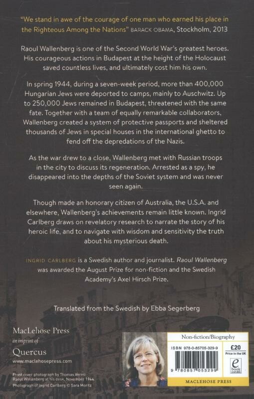 Raoul Wallenberg achterkant