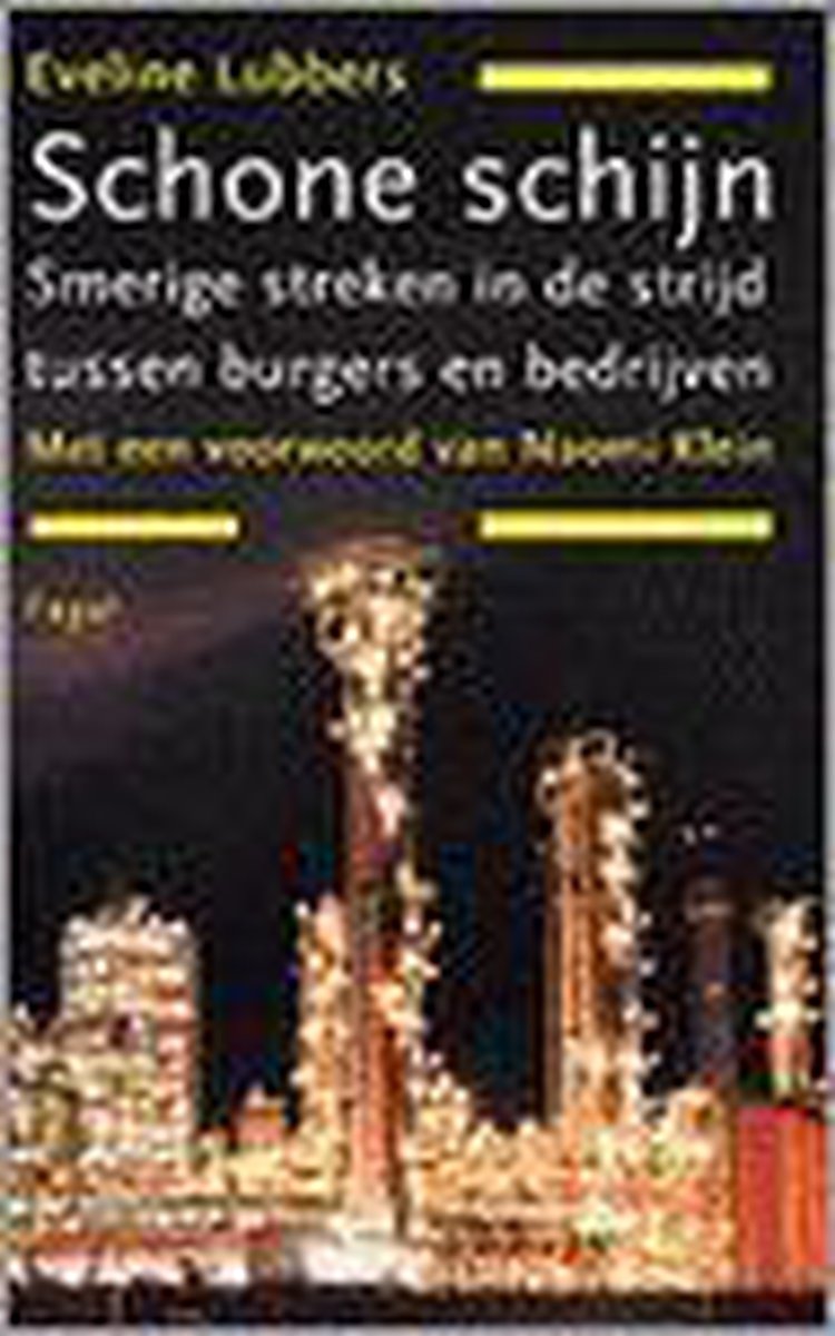 E. Lubbers Schone Schijn thumbnail