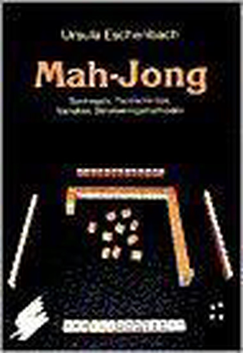 U. Eschenbach Mah-Jong (3E Dr) thumbnail