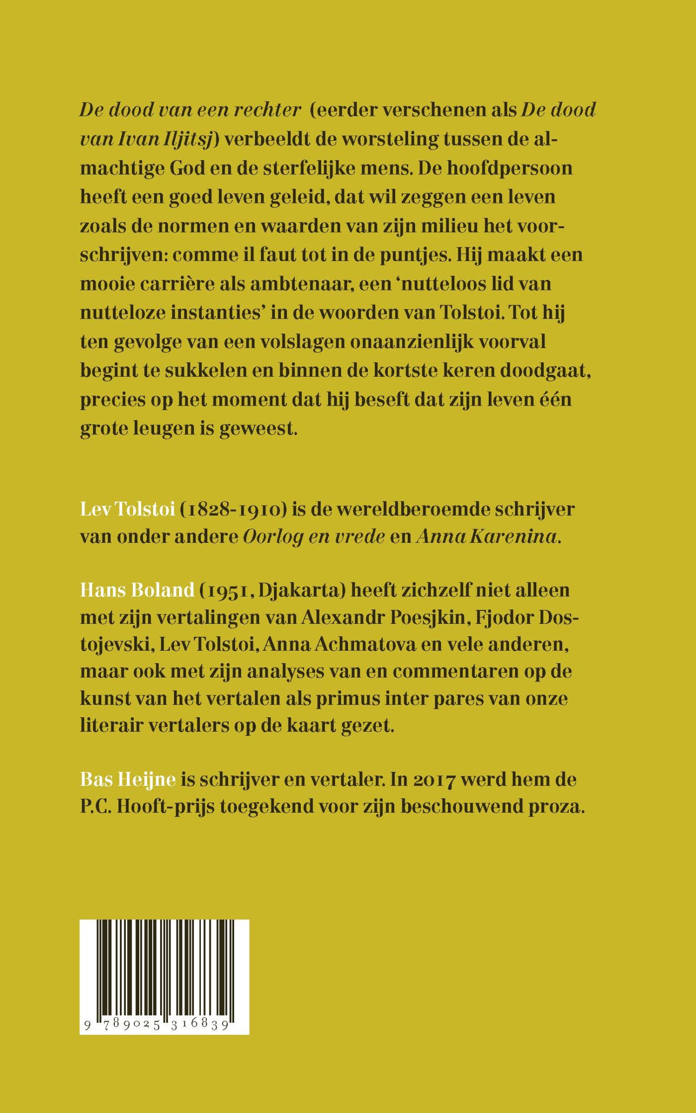 De dood van een rechter achterkant