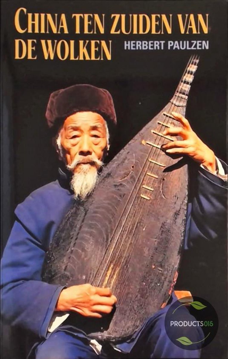 China ten zuiden van de wolken