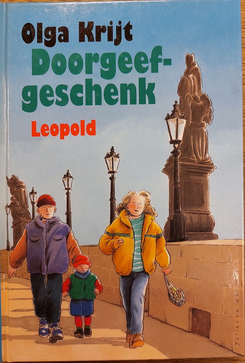 Doorgeefgeschenk