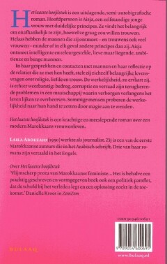 Het laatste hoofdstuk achterkant