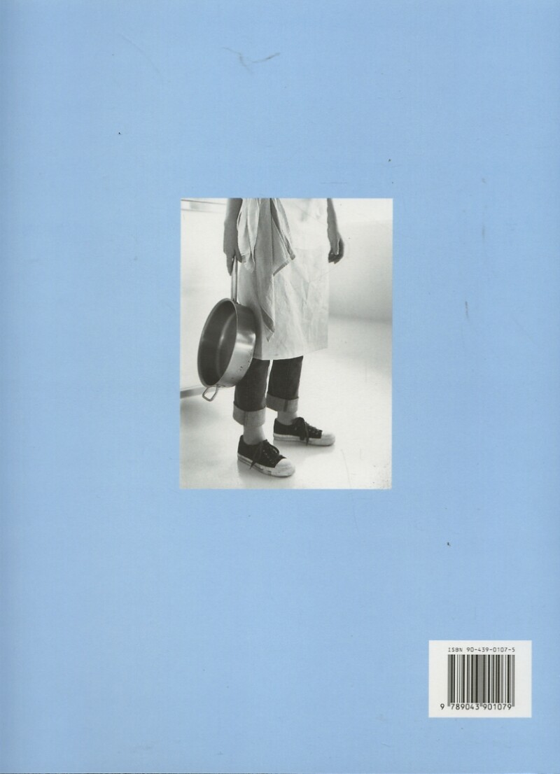 De snelle keuken achterkant