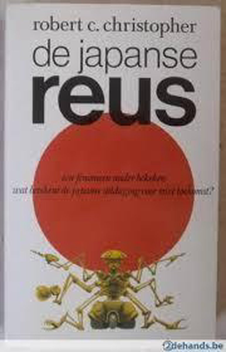 boekenbalie_9789020432220_cover JAPANSE REUS