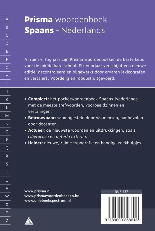 Prisma woordenboek Spaans-Nederlands achterkant