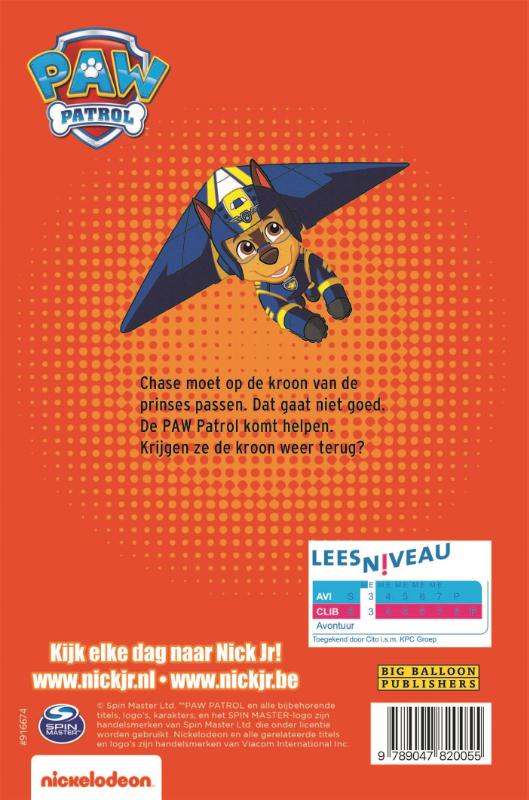 AVI - PAW Patrol, De kroon / Ik leer lezen! achterkant