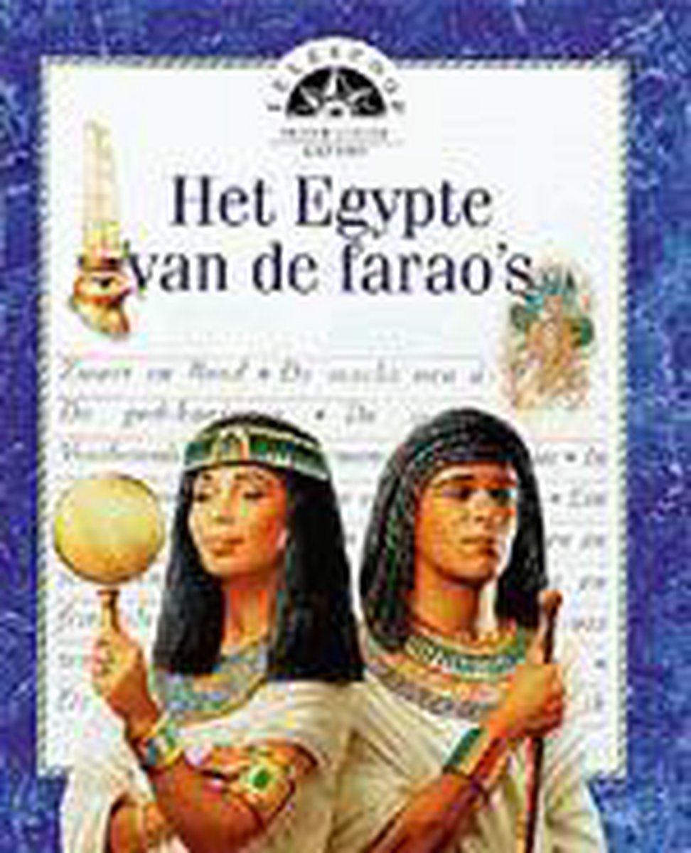 Telescoop Het Egypte Van De Farao's
