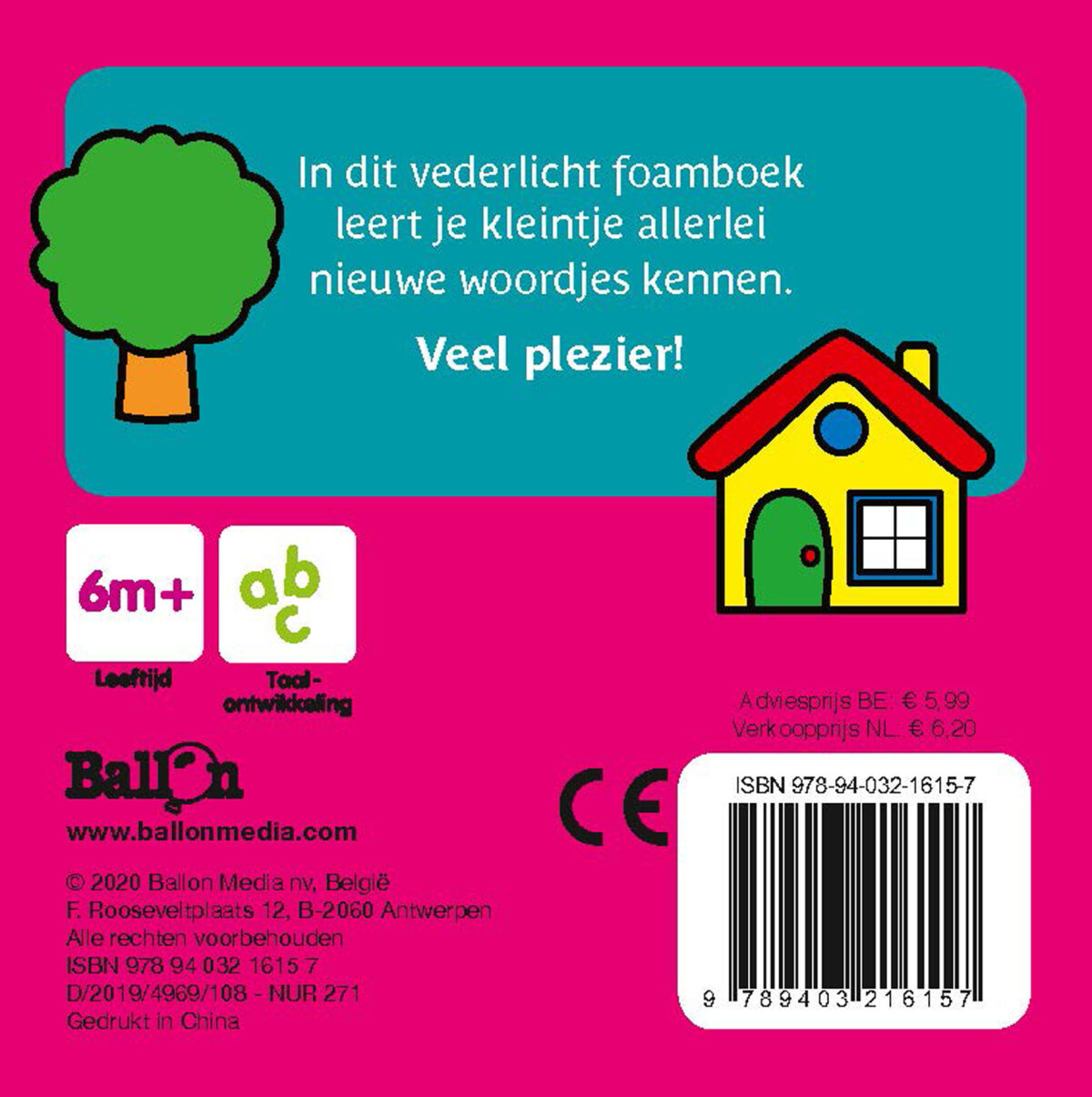 Woordjes / Kleine regenboog achterkant