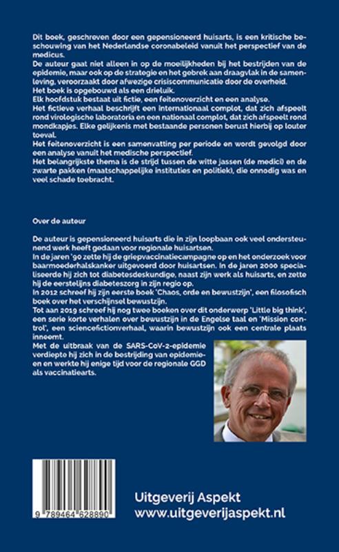 Pandemonium Pandemonium achterkant