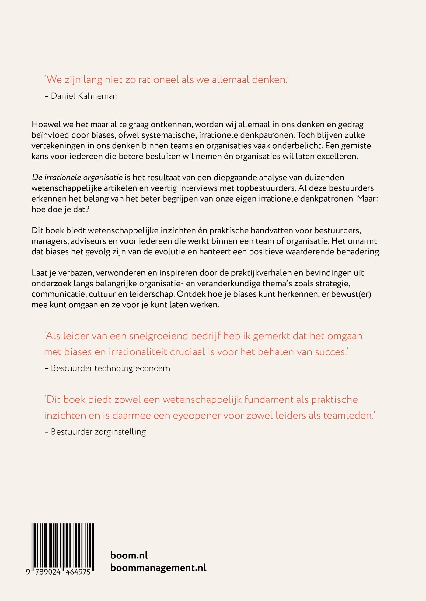 De irrationele organisatie achterkant