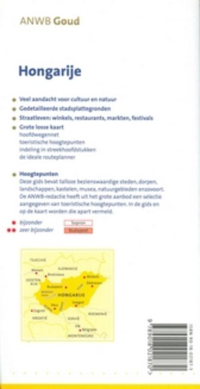 Hongarije / ANWB goud achterkant
