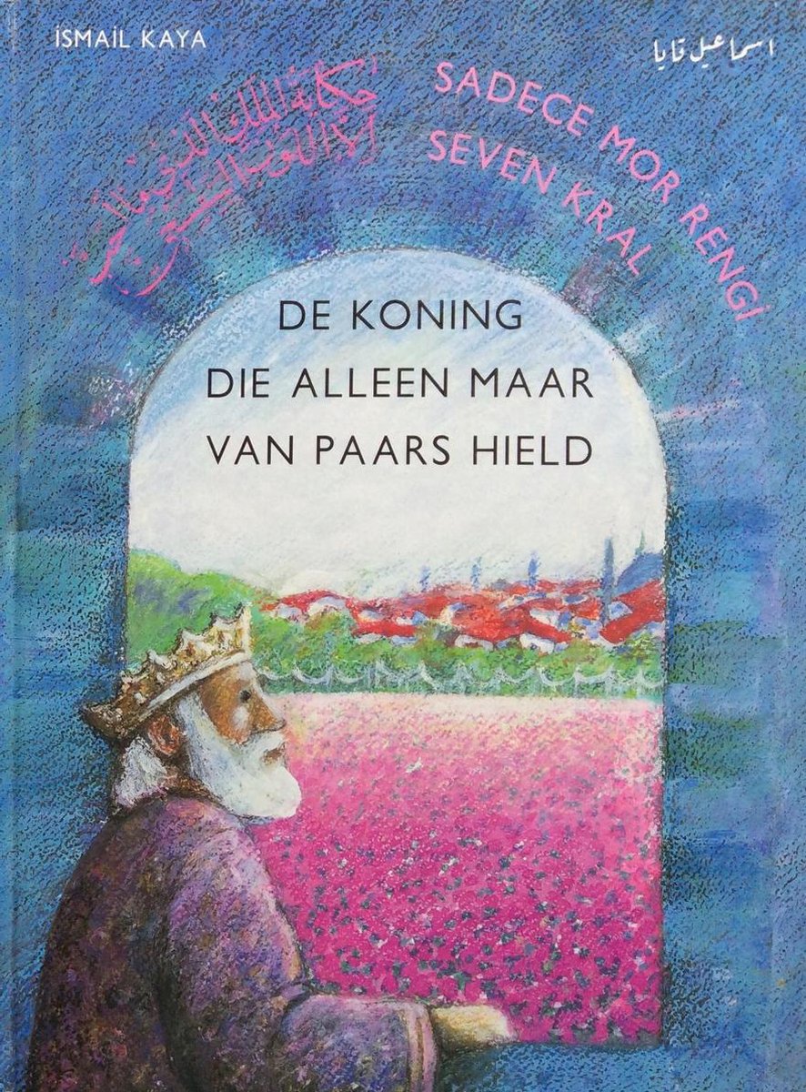 Koning die alleen maar van paars hi