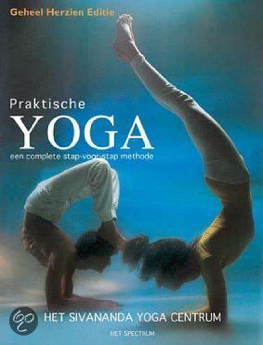 Lucy Lidell Praktische Yoga thumbnail