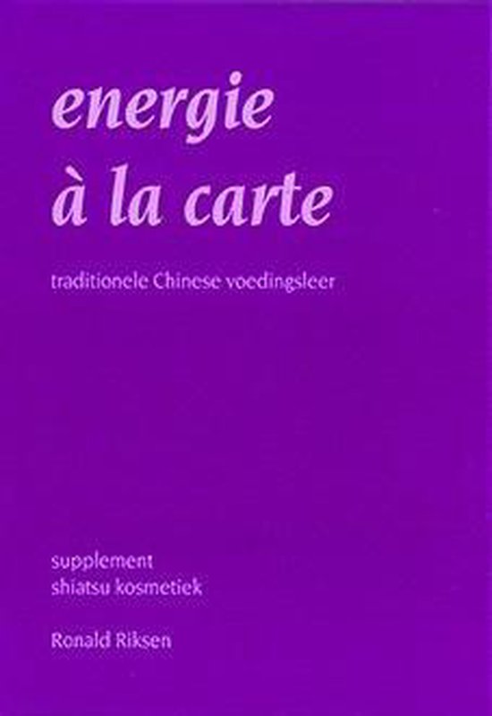 R. Riksen Energie à La Carte thumbnail