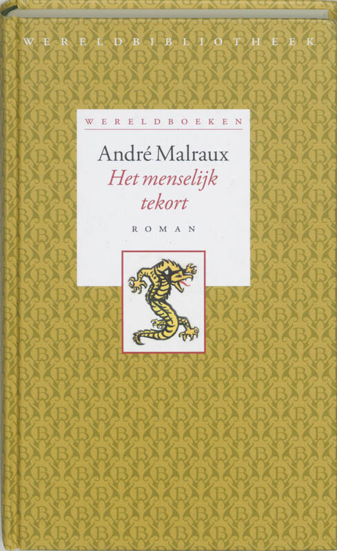 Het menselijk tekort / Wereldboeken / 8