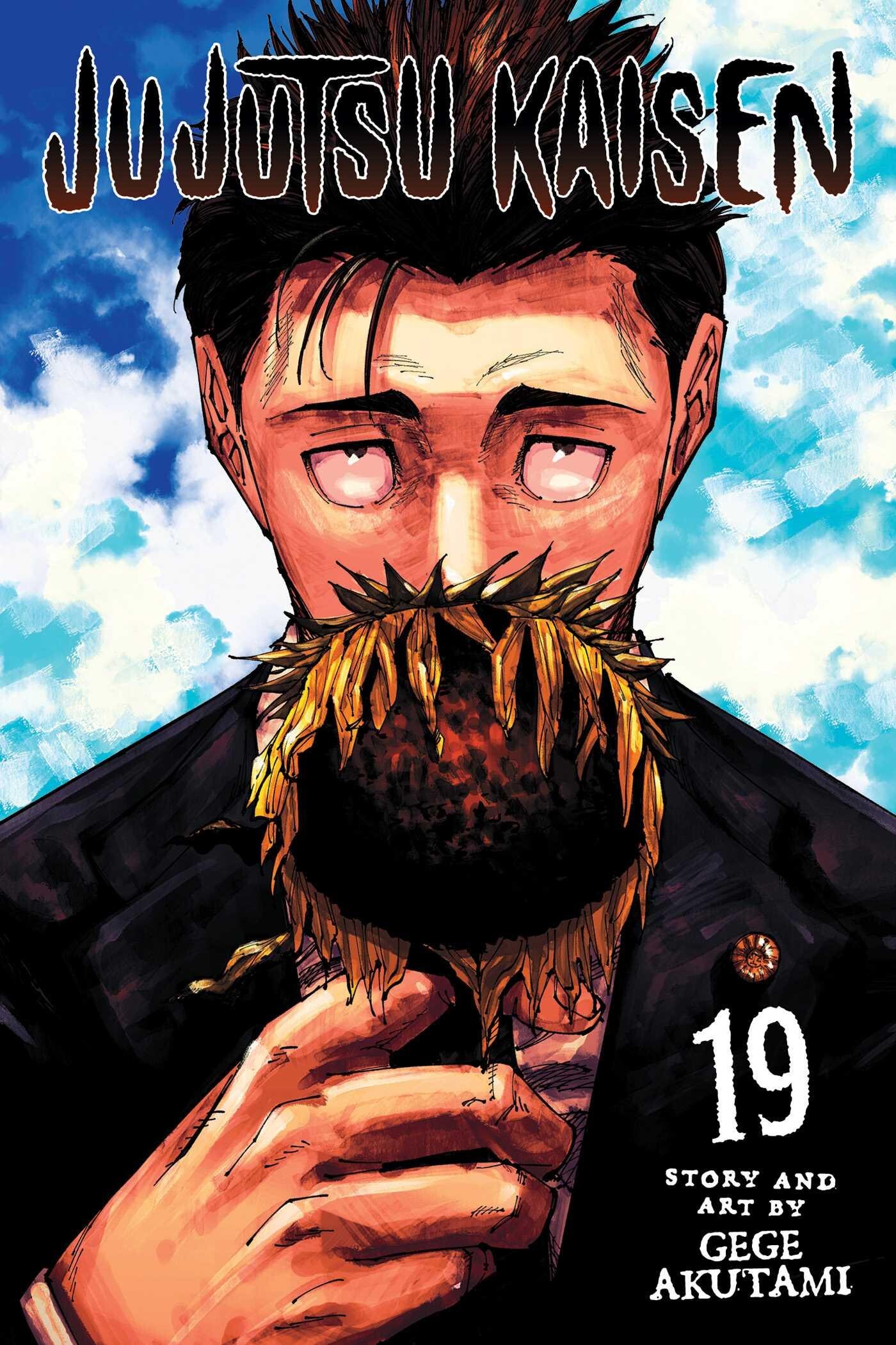 Tokyo no. 1 colony / Shonen Jump Manga / 19