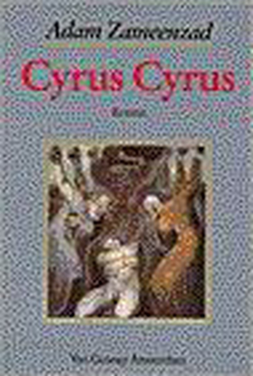 Cyrus Cyrus