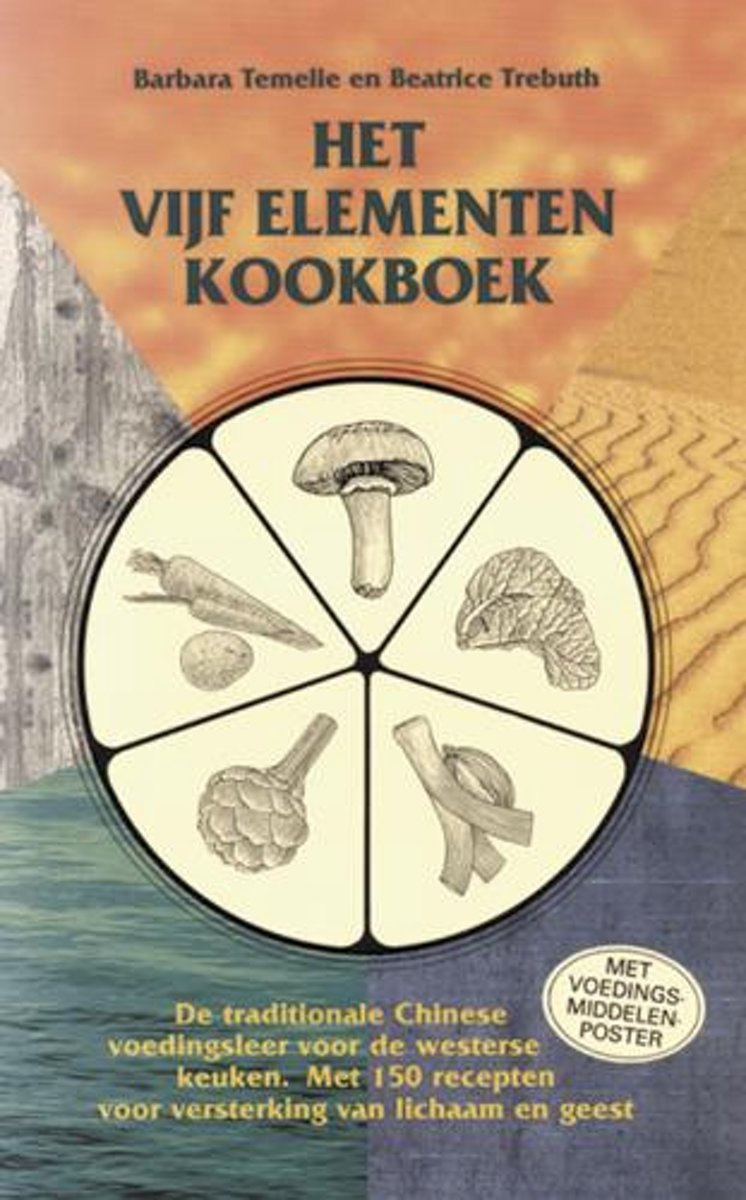 Het vijf elementen kookboek