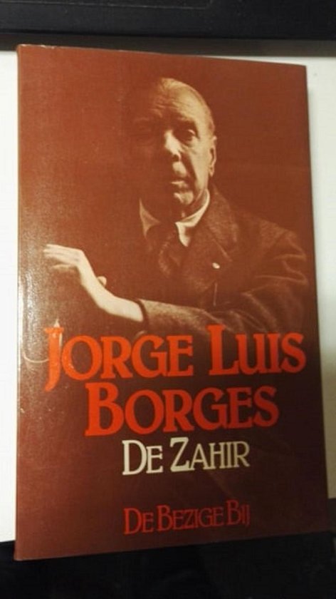 Borges Zahir thumbnail