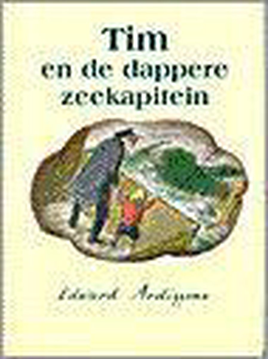 E. Ardizzone Tim En De Dappere Zeekapitein
