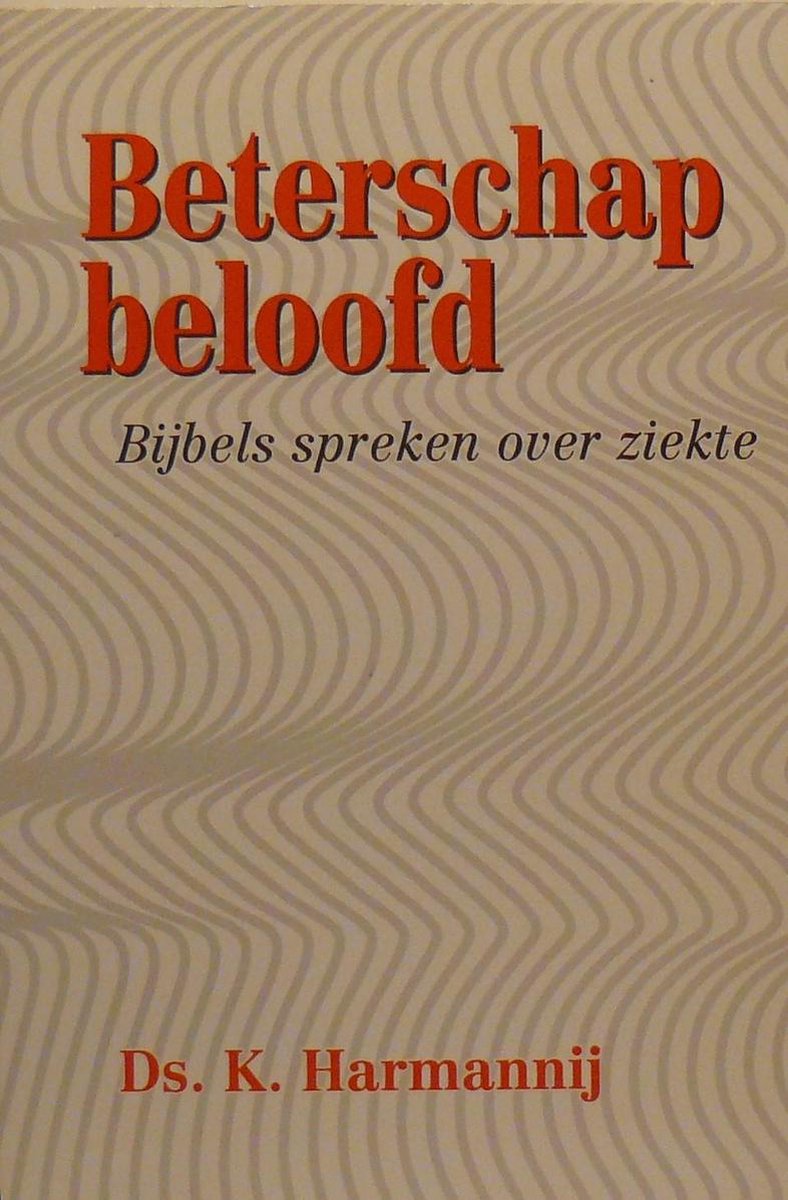 Beterschap beloofd